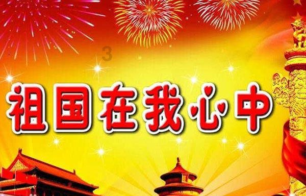 【两会·关注】李发艳代表：巩固脱贫攻坚成果 让村民挣钱的路子越来越宽