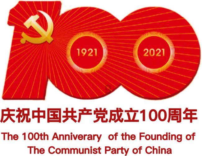 《仙剑2》即将开拍，胡歌刘亦菲有望回归